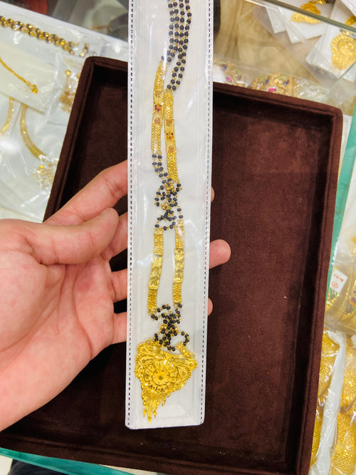 Traditional Indian Mangalsutra- MS12