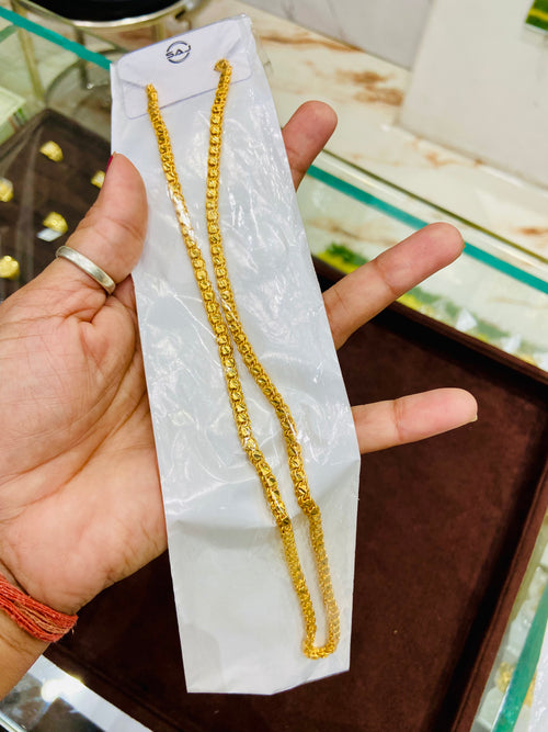Men’s Classic Gold Plated Chain- CH11