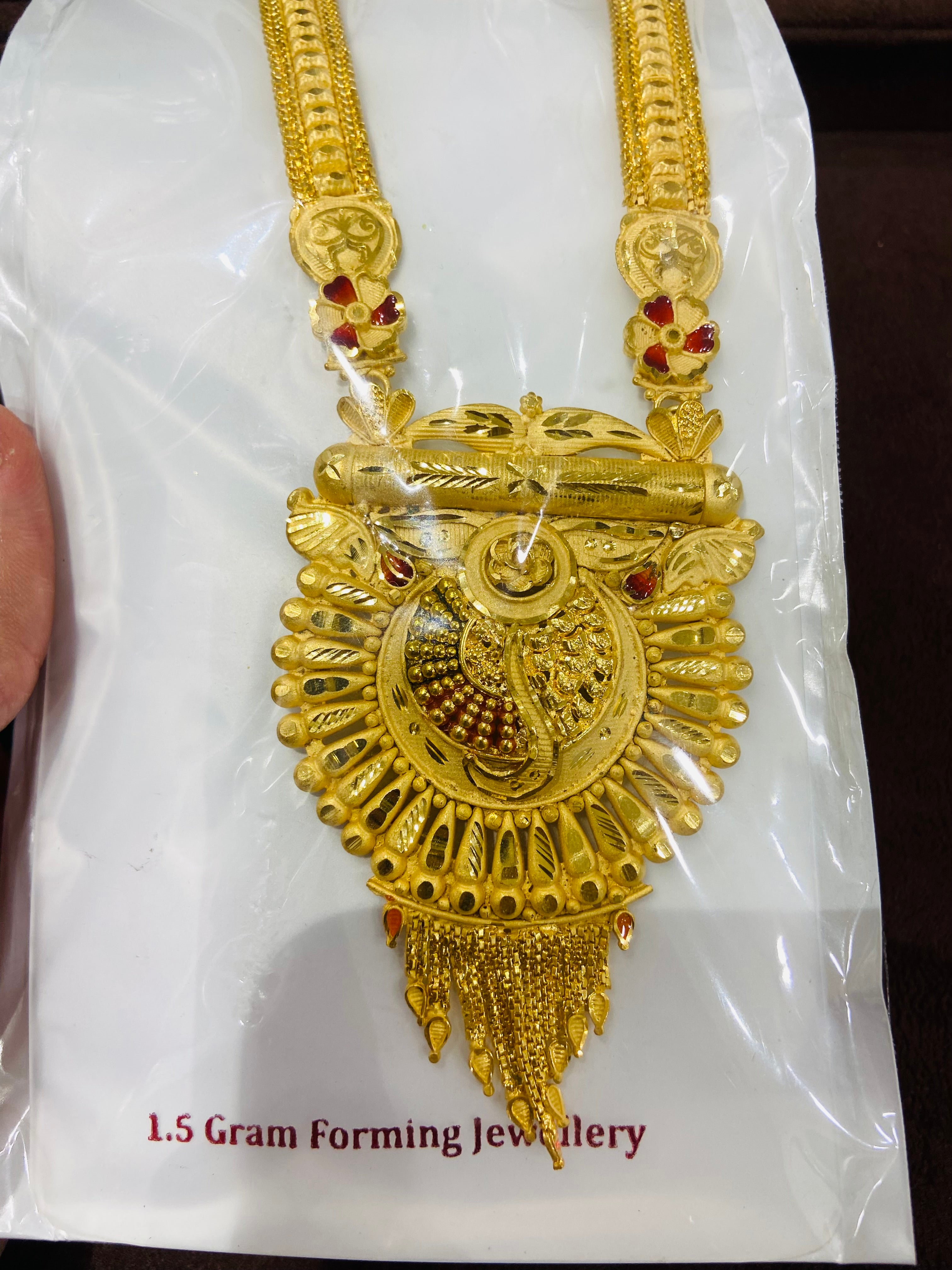 Premium Wedding 1 Gram Gold Long Set – LS10