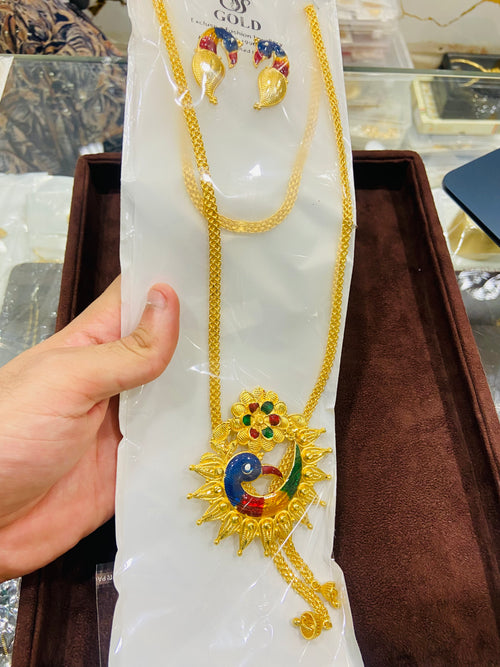 Peacock 1 Gram Gold Pendant Set